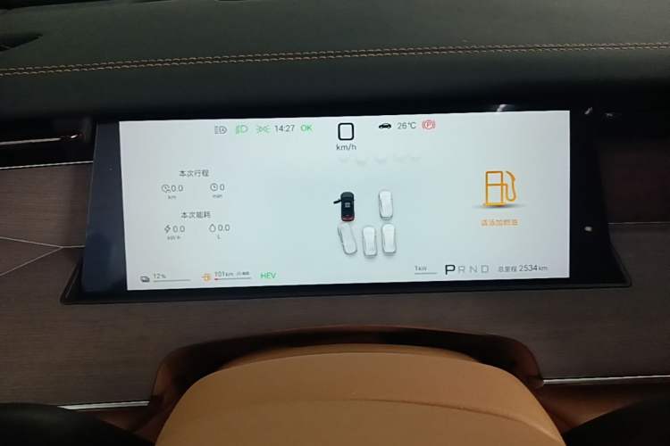Used BYD Han L 2025 DM-p Four-Wheel-Drive LiDAR Flagship Model Instrument Cluster