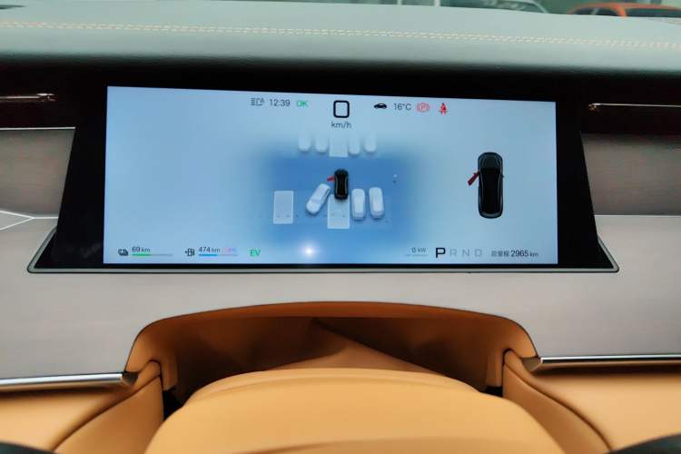 Used BYD Han L 2025 DM-p Four-Wheel-Drive LiDAR Flagship Model Instrument Cluster