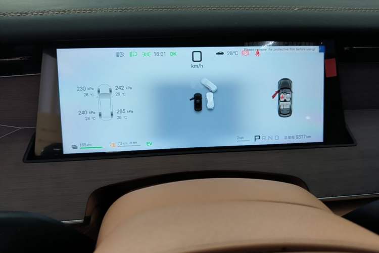 Used BYD Han L 2025 DM-p Four-Wheel-Drive LiDAR Flagship Model Instrument Cluster