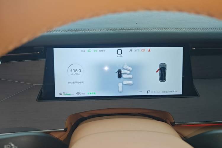Used BYD Han L 2025 EV 701 km LiDAR Flagship Edition Instrument Cluster