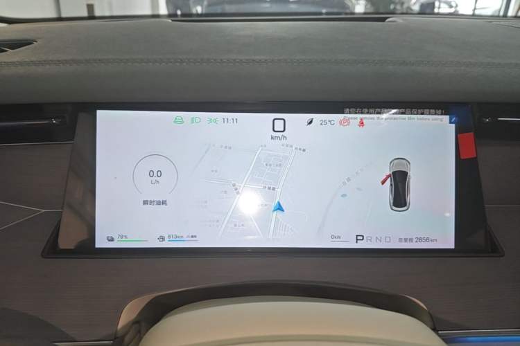Used BYD Han L 2025 DM-i 200km LiDAR Flagship Model Instrument Cluster