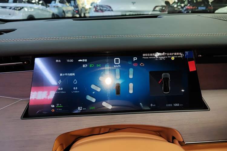 Used BYD Han L 2025 DM-p Four-Wheel-Drive LiDAR Flagship Model Instrument Cluster