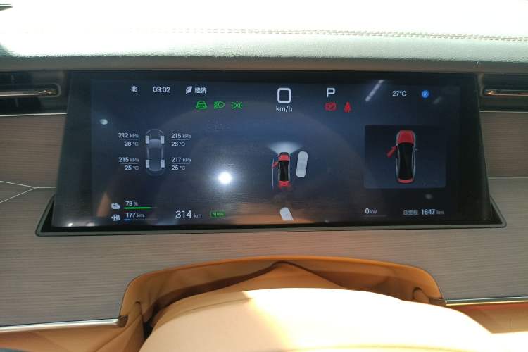Used BYD Han L 2025 DM-p Four-Wheel-Drive LiDAR Flagship Model Instrument Cluster