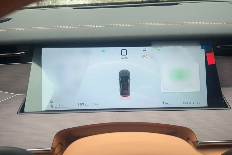 Used BYD Han L 2025 DM-p Four-Wheel-Drive LiDAR Flagship Model Instrument Cluster