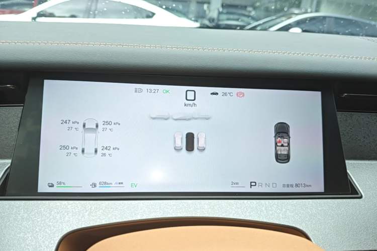 Used BYD Han L 2025 DM-i 200KM LiDAR Luxury Model Instrument Cluster