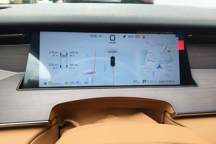 Used BYD Han L 2025 DM-p Four-Wheel-Drive LiDAR Flagship Model Instrument Cluster