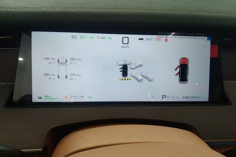 Used BYD Han L 2025 DM-p Four-Wheel-Drive LiDAR Flagship Model Instrument Cluster