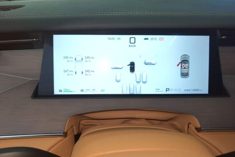 Used BYD Han L 2025 DM-p Four-Wheel-Drive LiDAR Flagship Model Instrument Cluster