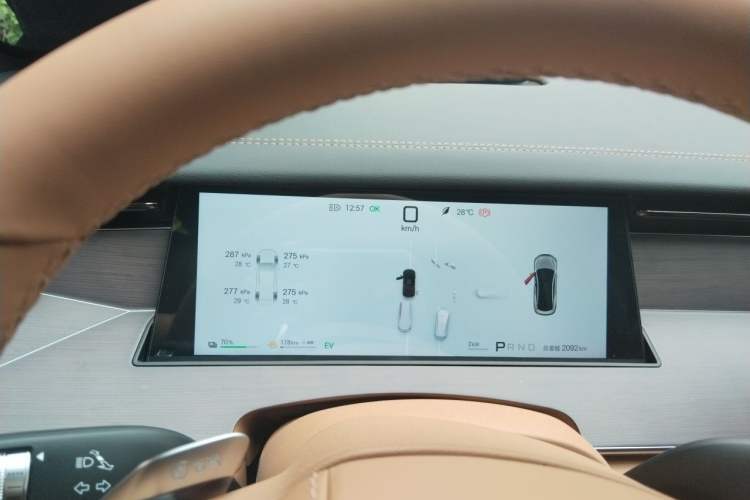 Used BYD Han L 2025 DM-i 200km LiDAR Flagship Model Instrument Cluster