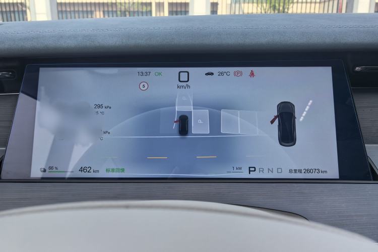 Used BYD Han L 2025 EV 701 km LiDAR Flagship Edition Instrument Cluster