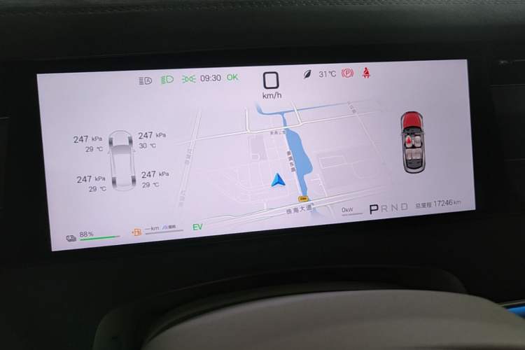 Used BYD Han L 2025 DM-i 200km LiDAR Flagship Model Instrument Cluster