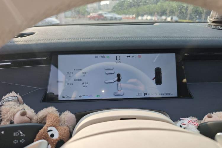 Used BYD Han L 2025 DM-i 200km LiDAR Flagship Model Instrument Cluster