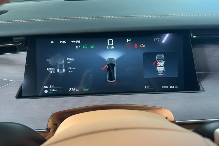 Used BYD Han L 2025 DM-p Four-Wheel-Drive LiDAR Flagship Model Instrument Cluster