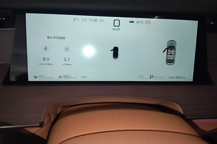 Used BYD Han L 2025 DM-p Four-Wheel-Drive LiDAR Flagship Model Instrument Cluster