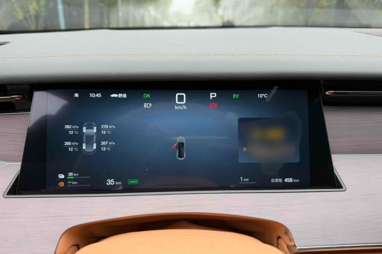Used BYD Han L 2025 DM-p Four-Wheel-Drive LiDAR Flagship Model Interior 3