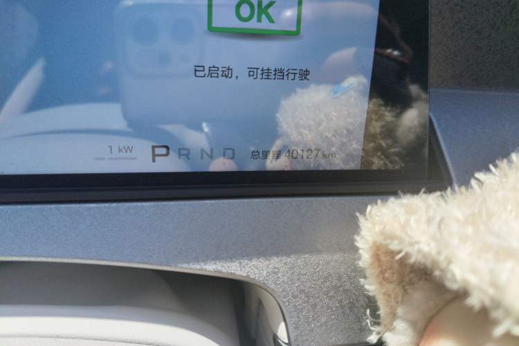 Used BYD Han L 2025 EV 701 km LiDAR Flagship Edition Odometer Close Up