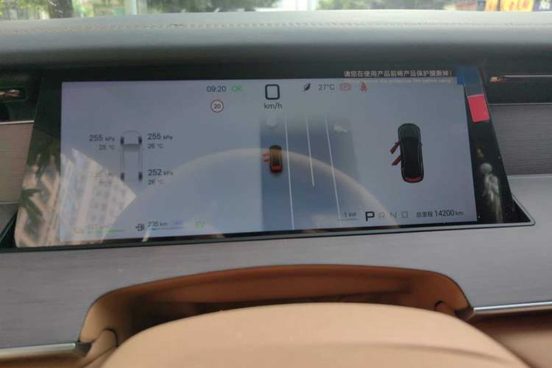 Used BYD Han L 2025 DM-p Four-Wheel-Drive LiDAR Flagship Model Odometer Close Up