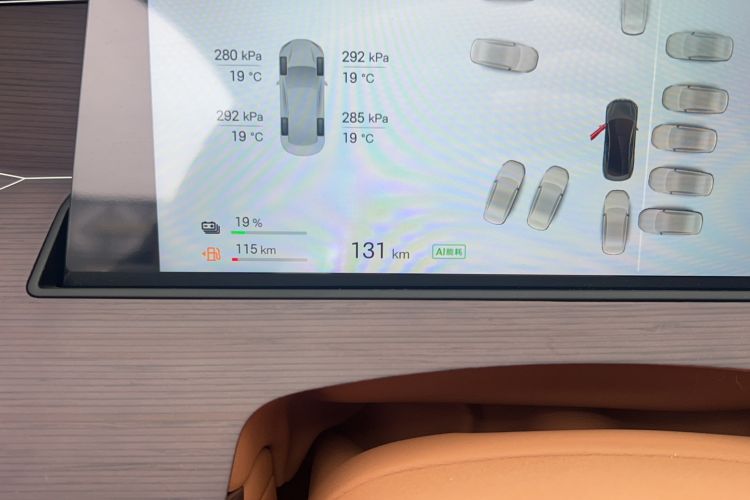 Used BYD Han L 2025 DM-p Four-Wheel-Drive LiDAR Flagship Model Odometer Close Up