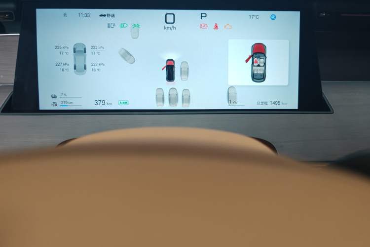Used BYD Han L 2025 DM-p Four-Wheel-Drive LiDAR Flagship Model Odometer Close Up