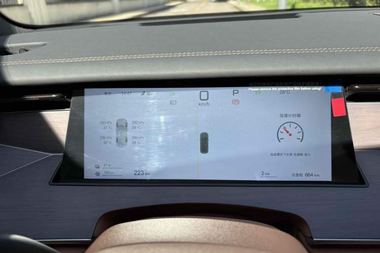 Used BYD Han L 2025 DM-p Four-Wheel-Drive LiDAR Flagship Model Odometer Close Up