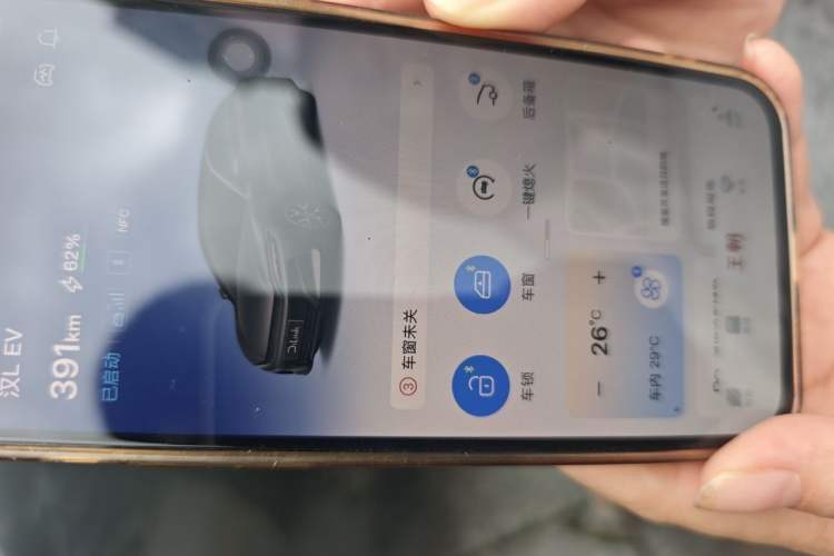 Used BYD Han L 2025 EV 701 km LiDAR Flagship Edition Vehicle Key