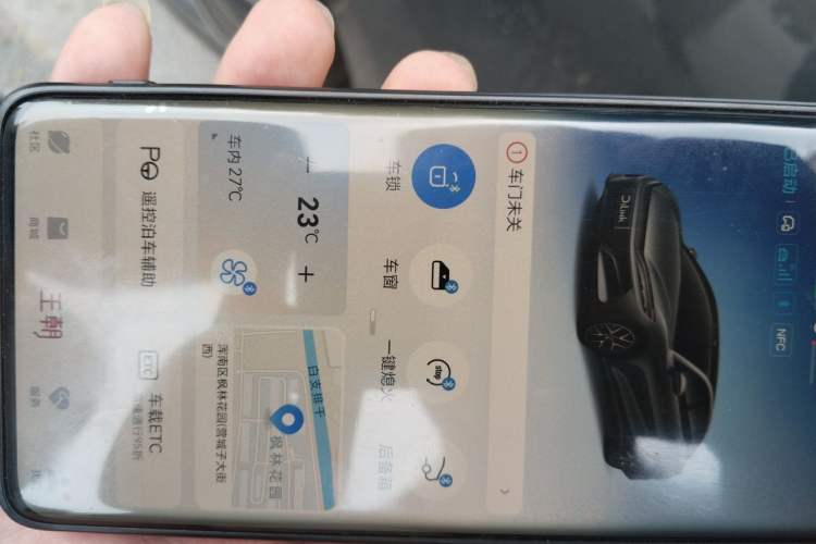 Used BYD Han L 2025 DM-i 200km LiDAR Flagship Model Vehicle Key