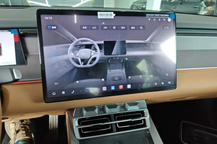 Used BYD Han L 2025 EV Four-Wheel Drive LiDAR Flagship Model Audio And AC Panel