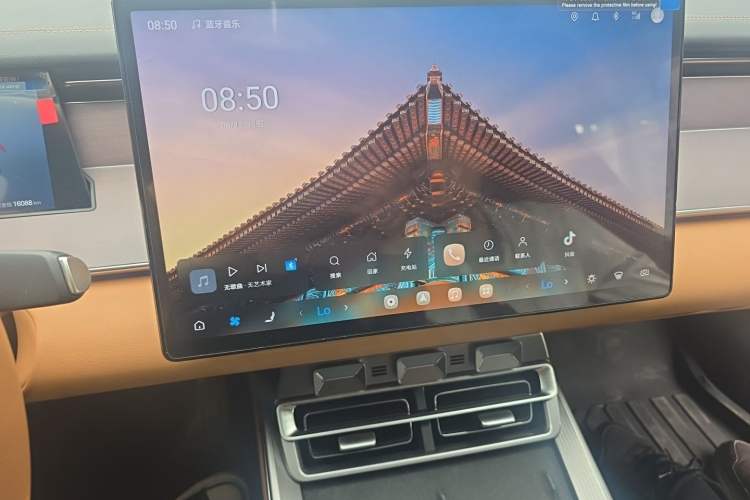Used BYD Han L 2025 DM-p Four-Wheel-Drive LiDAR Flagship Model Audio And AC Panel