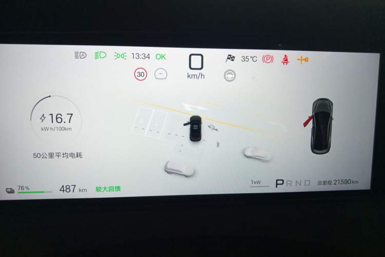 Used BYD Han L 2025 EV 701 km LiDAR Flagship Edition Instrument Cluster