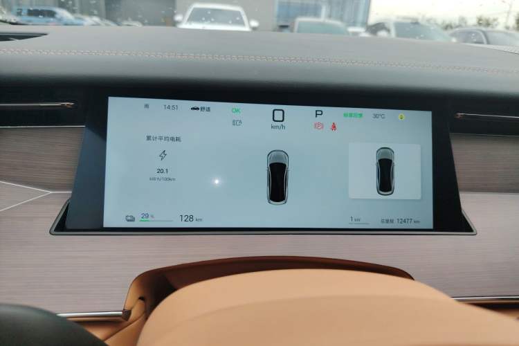 Used BYD Han L 2025 EV Four-Wheel Drive LiDAR Flagship Model Instrument Cluster