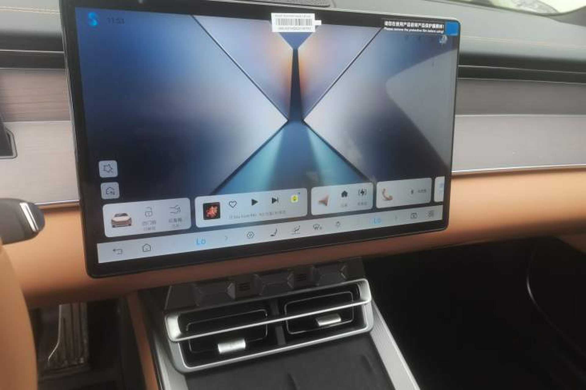 Used BYD Han L 2025 DM-p Four-Wheel-Drive LiDAR Flagship Model Audio And AC Panel