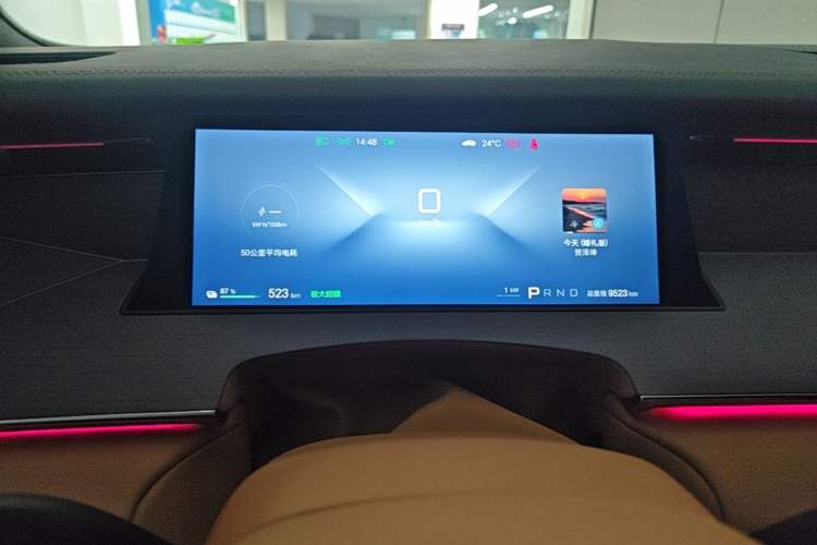Used BYD Han L 2025 EV Four-Wheel Drive LiDAR Flagship Model Instrument Cluster