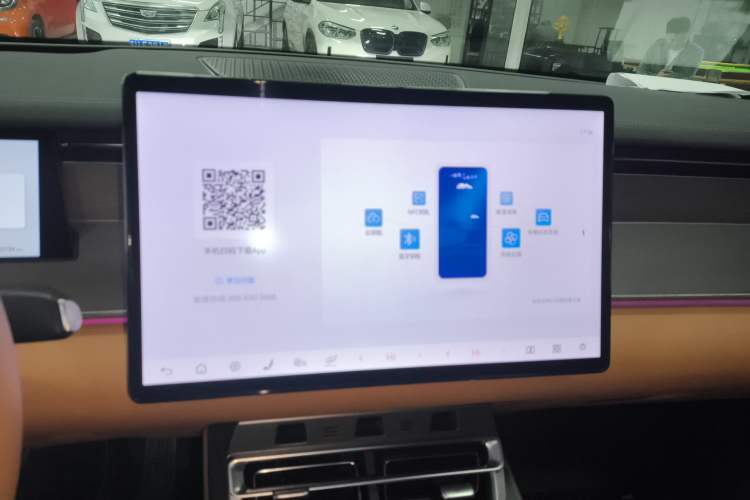 Used BYD Han L 2025 DM-p Four-Wheel-Drive LiDAR Flagship Model Audio And AC Panel