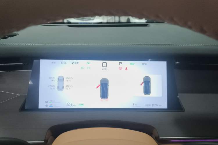 Used BYD Han L 2025 DM-p Four-Wheel-Drive LiDAR Flagship Model Instrument Cluster