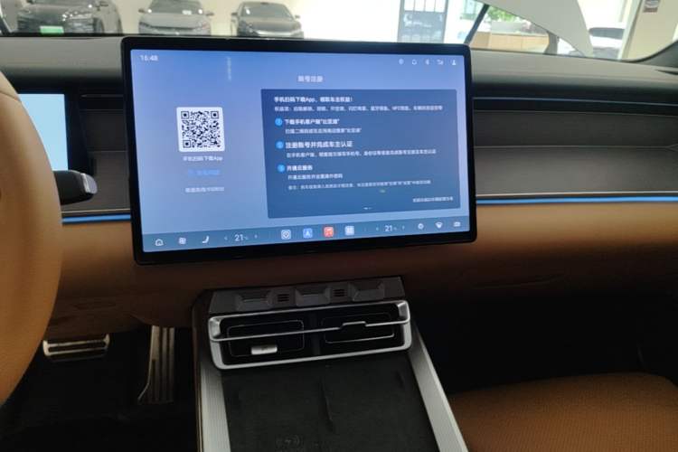 Used BYD Han L 2025 EV Four-Wheel Drive LiDAR Flagship Model Audio And AC Panel