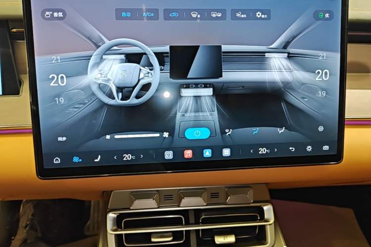 Used BYD Han L 2025 EV Four-Wheel Drive LiDAR Flagship Model Audio And AC Panel
