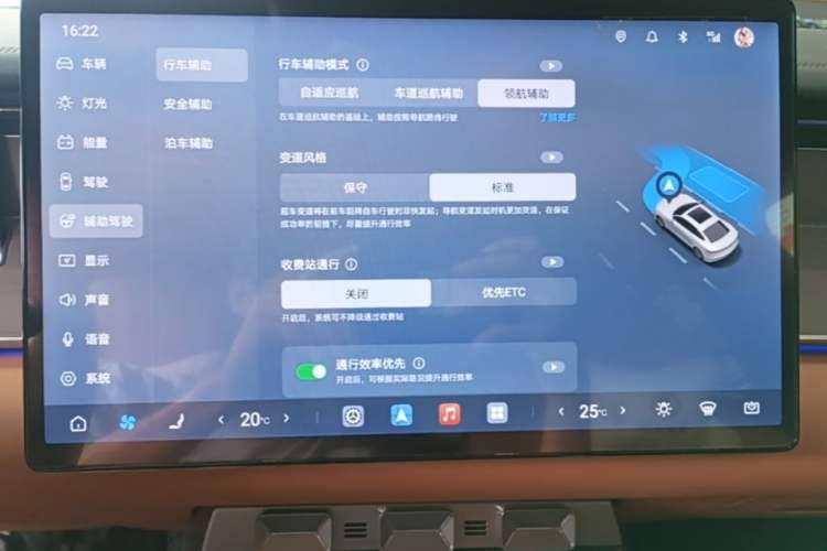 Used BYD Han L 2025 EV 701 km LiDAR Flagship Edition Audio And AC Panel