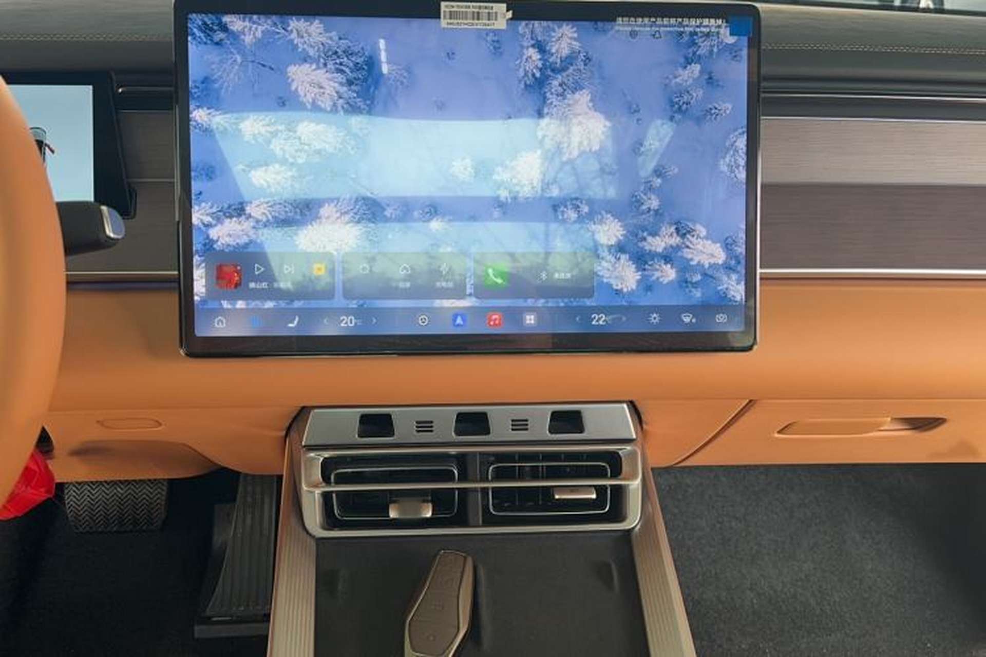 Used BYD Han L 2025 DM-i 200km LiDAR Flagship Model Audio And AC Panel