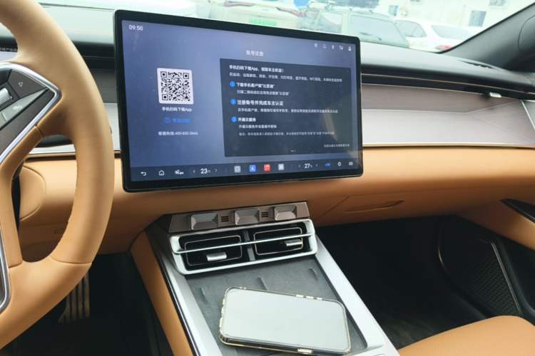 Used BYD Han L 2025 EV Four-Wheel Drive LiDAR Flagship Model Audio And AC Panel