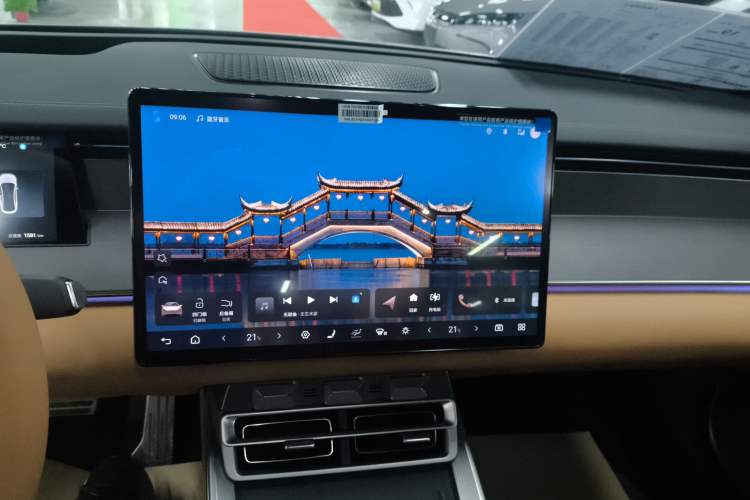 Used BYD Han L 2025 DM-p Four-Wheel-Drive LiDAR Flagship Model Audio And AC Panel