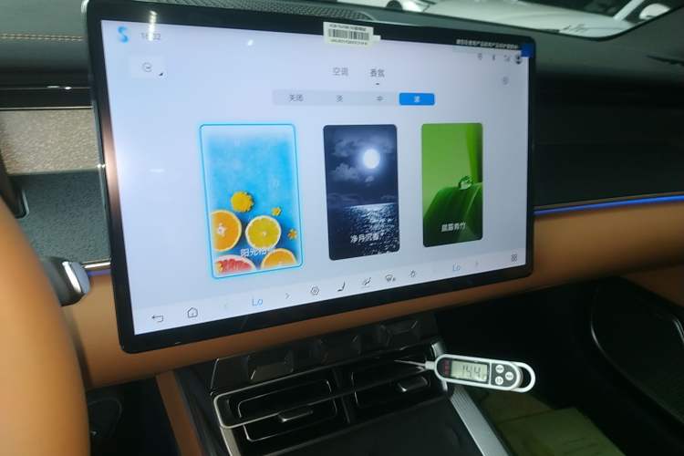 Used BYD Han L 2025 DM-i 200KM LiDAR Luxury Model Audio And AC Panel