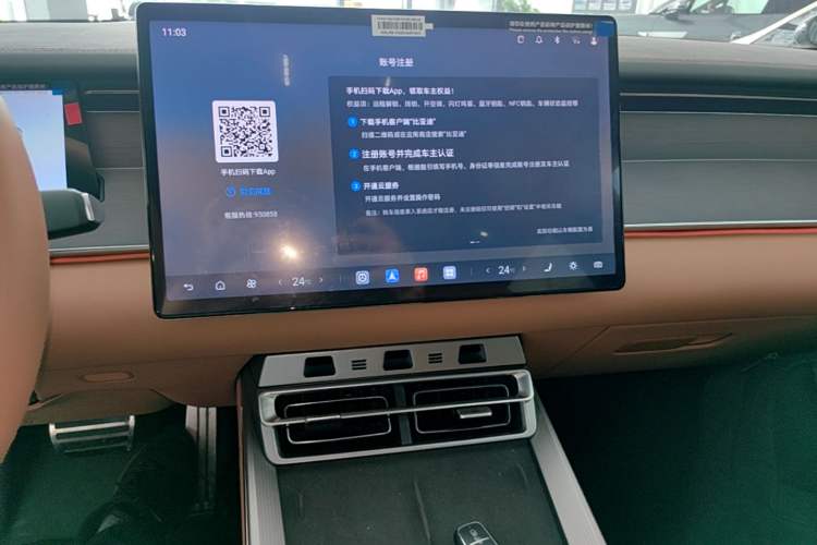 Used BYD Han L 2025 EV Four-Wheel Drive LiDAR Flagship Model Audio And AC Panel