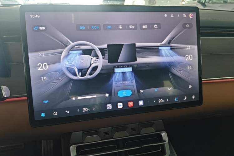Used BYD Han L 2025 EV Four-Wheel Drive LiDAR Flagship Model Audio And AC Panel