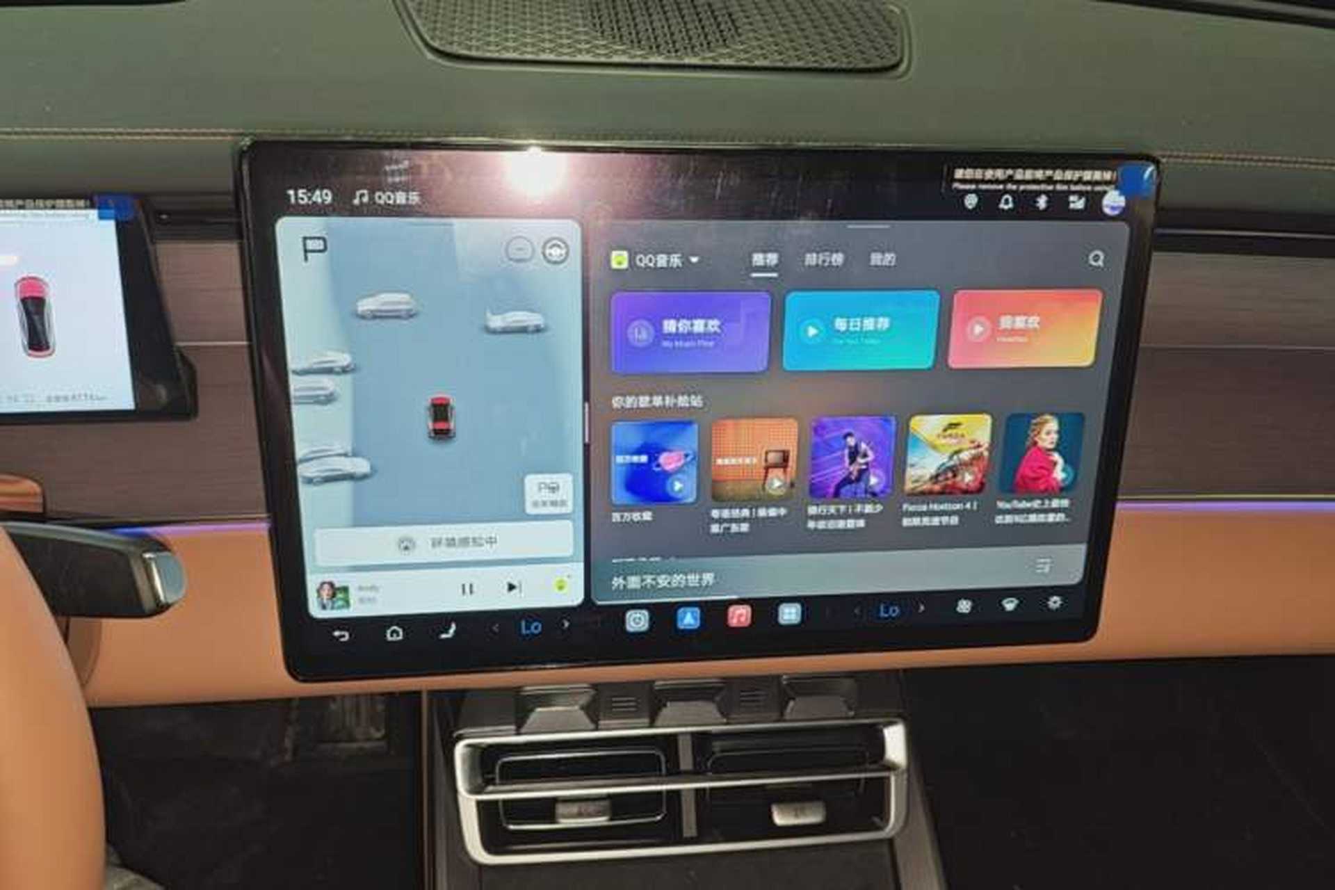 Used BYD Han L 2025 EV Four-Wheel Drive LiDAR Flagship Model Audio And AC Panel