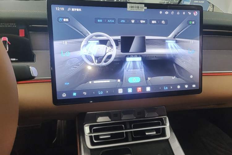 Used BYD Han L 2025 EV Four-Wheel Drive LiDAR Flagship Model Audio And AC Panel