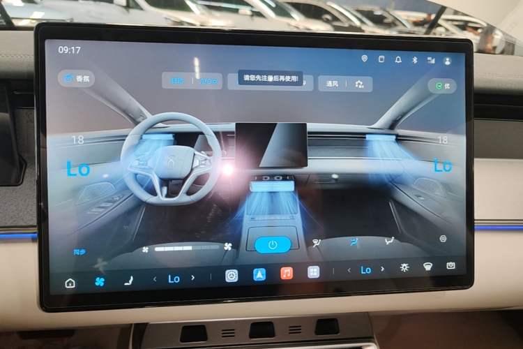 Used BYD Han L 2025 EV 701KM LiDAR Deluxe Edition Audio And AC Panel
