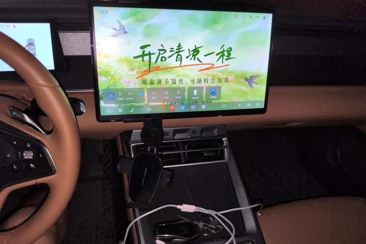 Used BYD Han L 2025 EV 701KM LiDAR Deluxe Edition Audio And AC Panel
