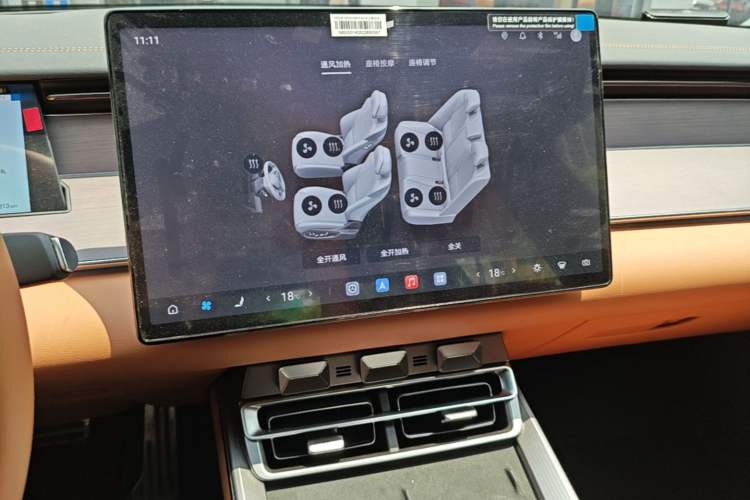Used BYD Han L 2025 EV Four-Wheel Drive LiDAR Flagship Model Audio And AC Panel