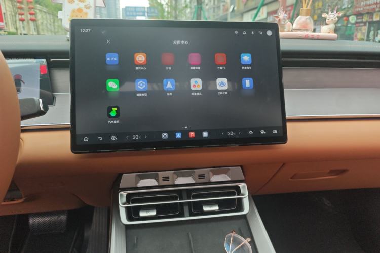 Used BYD Han L 2025 EV 701 km LiDAR Flagship Edition Audio And AC Panel