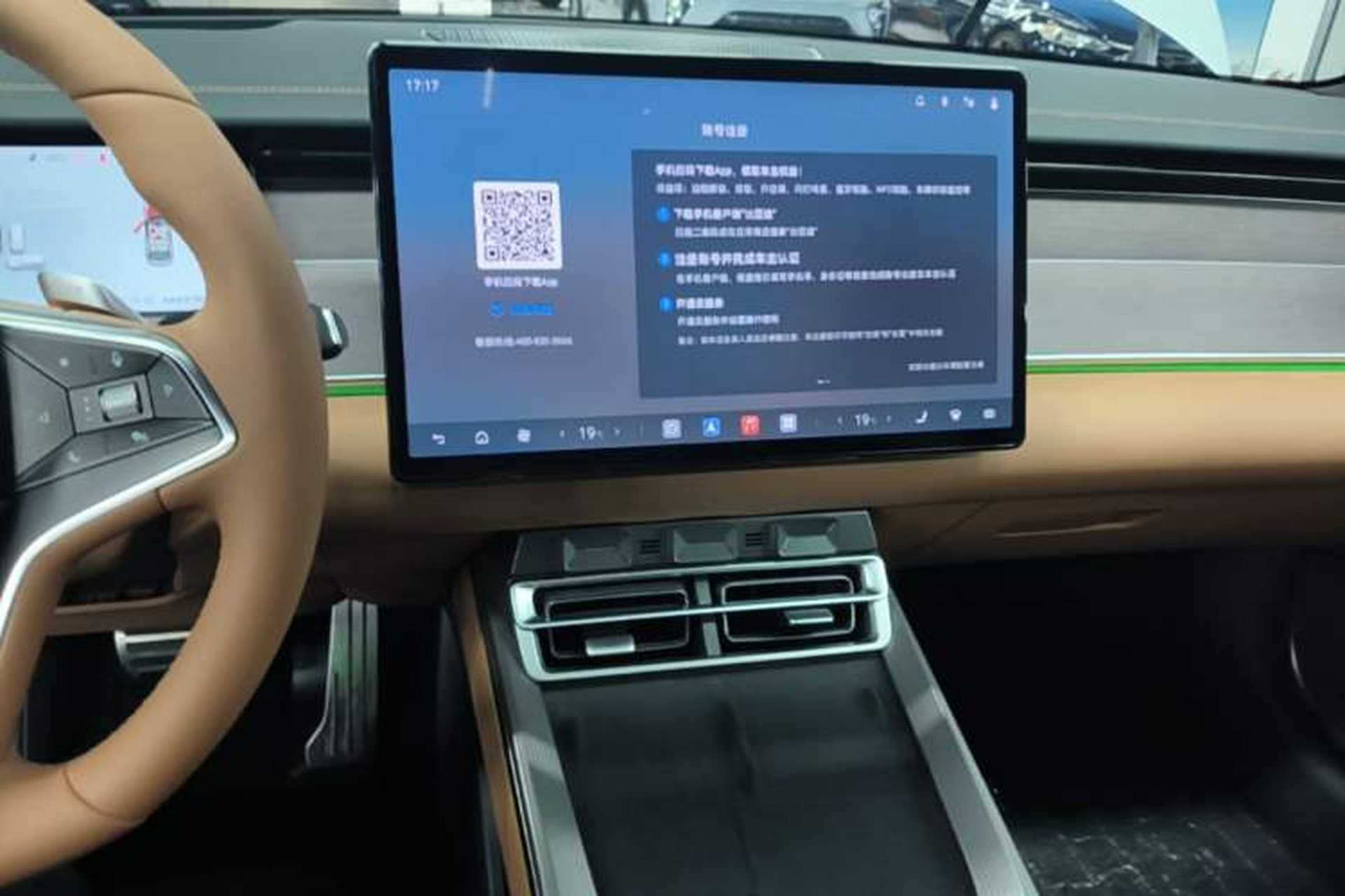 Used BYD Han L 2025 EV Four-Wheel Drive LiDAR Flagship Model Audio And AC Panel
